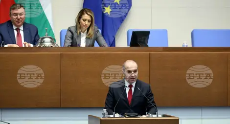 Снимка: БТА