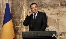 Понта подкрепя позицията на Камерън Понта подкрепя позицията на Камерън