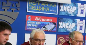 „Експрес Сервиз“ подозира схема за голямо източване на БДЖ