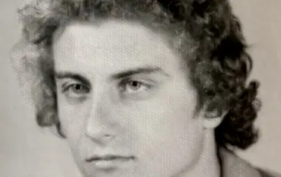 ...и при постъпването във ВИММЕСС