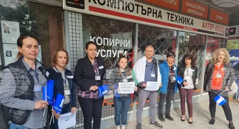 Снимка: БТА