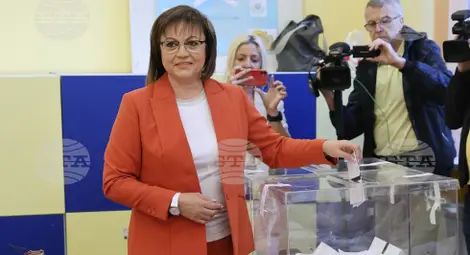 Снимка: БТА