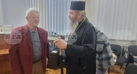 Снимка: БТА