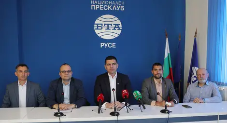 Еврото, „Боташ“ и бюджетът на Русе във фокуса на национални и местни лидери на ПП-ДБ Еврото, „Боташ“ и бюджетът на Русе във фокуса на национални и местни лидери на ПП-ДБ