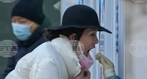 Снимка: БТА