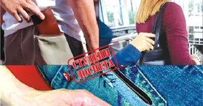 Русенските джебчийки вкарват у нас модата на срязаните чанти и джобове