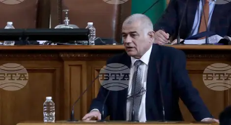 Снимка: БТА