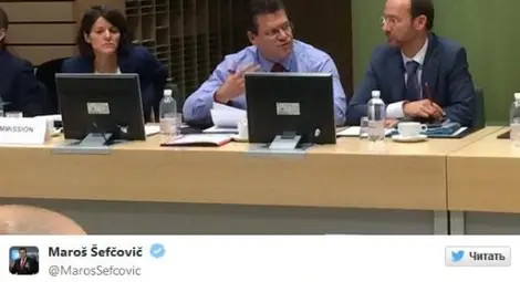 Първа вест от Брюксел: Търсете алтернативи на "Южен поток"