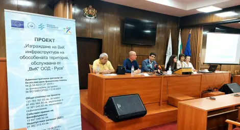 Управителят на ВиК-Русе Илиан Милев:  Подменени са 70 км водопроводна мрежа, подменени са главни клонове - гръбнакът на водопроводната система