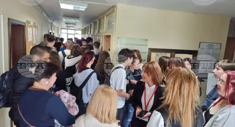 Снимка: БТА