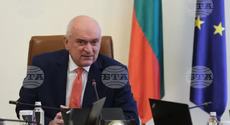 Снимка: БТА