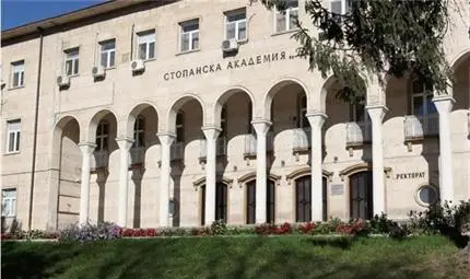 Скандали в Стопанската акдемия при избор на ректор
