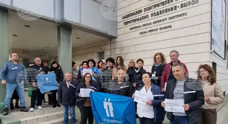 Снимка: БТА