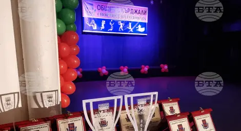 Снимка: БТА Снимка: БТА