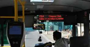 И малка глоба в градския транспорт може да стане голям проблем, но има спасение