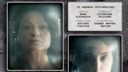 Русенският театър &bdquo;Сава Огнянов&ldquo; се включва в XII Нощ на театрите със спектакъла "БИФЕМ"