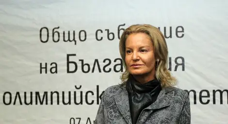 БОК утвърди състава на българската делегация за "Баку 2015" БОК утвърди състава на българската делегация за "Баку 2015"