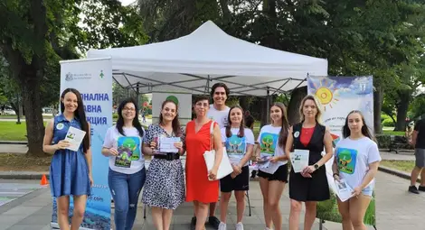С инициативата &bdquo;Силата е в избора&ldquo; бе отбелязан Международният ден за борба със злоупотребата и нелегалния трафик на наркотични вещества