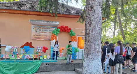 Великденско веселие завладя центъра на Кошарна