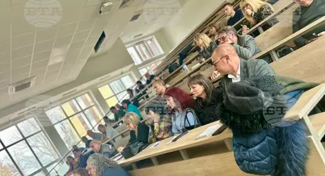 Снимка: БТА