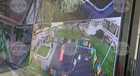 Снимка: БТА Снимка: БТА