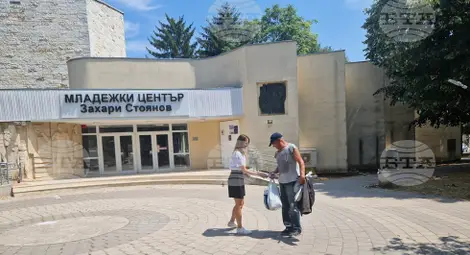 Снимка: БТА Снимка: БТА