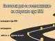 На 1 декември в Габровско ще бъде отбелязан Световният ден за възпоминание на жертвите при пътнотранспортни произшествия