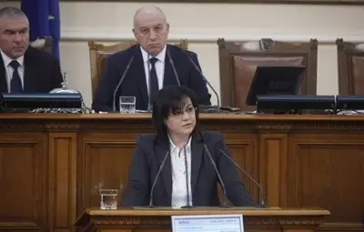 Нинова: Предложението на ГЕРБ за разсрочване на дълга на мюфтийството е завоалирано опрощаване