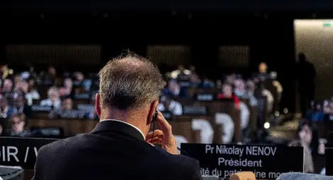 Три предмета от председателството на проф. Николай Ненов на сесията на ЮНЕСКО влязоха в музея в Русе Три предмета от председателството на проф. Николай Ненов на сесията на ЮНЕСКО влязоха в музея в Русе