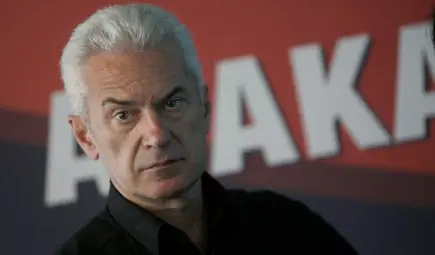 "Атака": Предсрочни избори, само след като КС реши за евровота