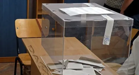 Консултациите за РИК насрочени за петък