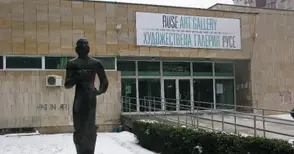 Белоев внася предложението галерията да носи името на художника Кирил Станчев