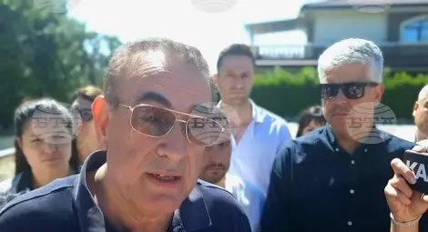 Снимка: БТА