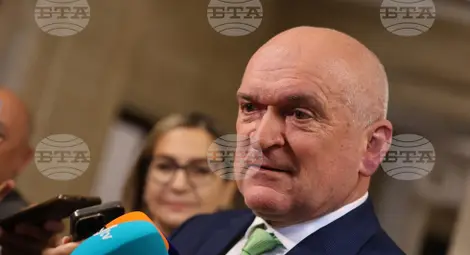 Снимка: БТА