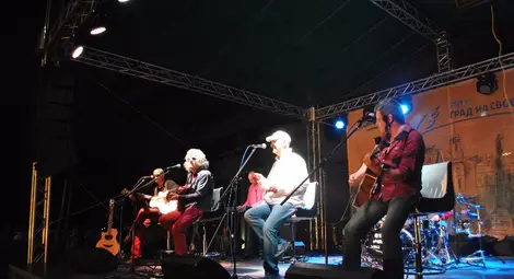 &bdquo;Фондацията&ldquo; сложи зрелищен финал на празника на Русе