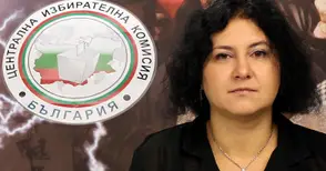 ЦИК обяви официално 17-те евродепутати от България