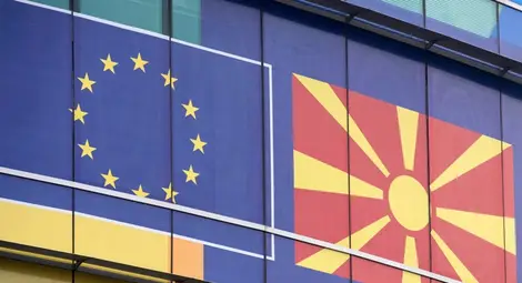 Македония стартира маратона за влизане в ЕС &ndash; скринингът започна