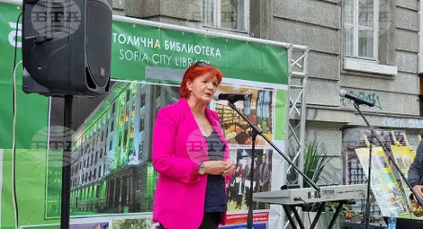 Снимка: БТА Снимка: БТА