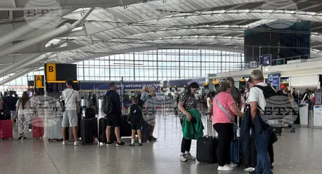 Снимка: БТА