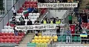 Фенове не оставиха на мира Борислав Михайлов и в Дъблин