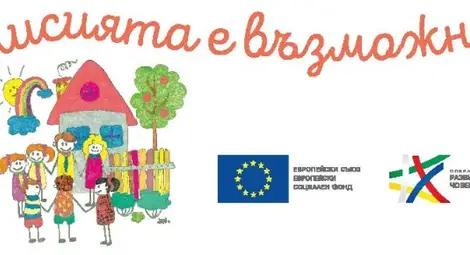 Малките неща, които правим за децата от услугите, са урок по доброта за всички Малките неща, които правим за децата от услугите, са урок по доброта за всички