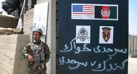 Край на най-дългата война на САЩ: хронология и перспективи