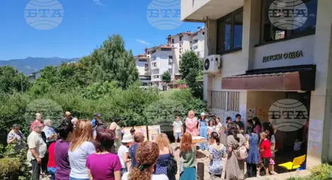 Снимка: БТА