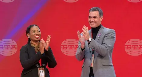 Снимка: БТА