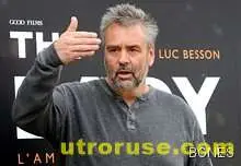 Хванаха с превишена скорост създателя на "Такси" и "Транспортер" Хванаха с превишена скорост създателя на "Такси" и "Транспортер"