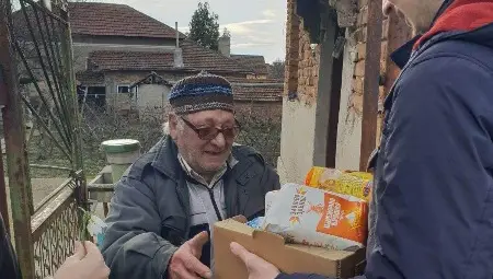 Купи и дари Купи и дари