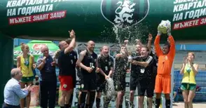 32 отбора излизат в русенската „Каменица“