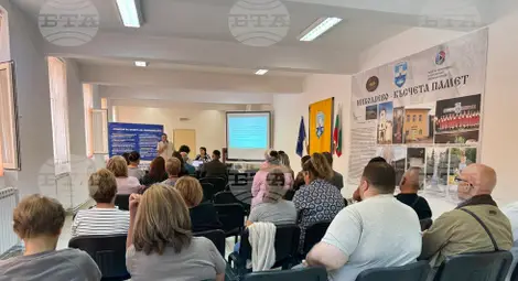 Снимка: БТА