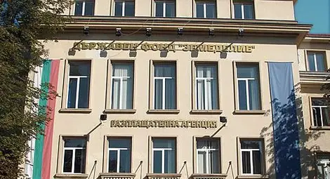 Фонд &bdquo;Земеделие&rdquo; подписва договори по Пчеларската програма