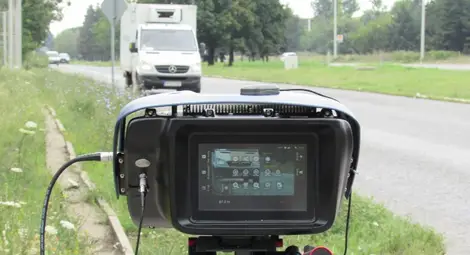 Снимка: Rusmedia.com